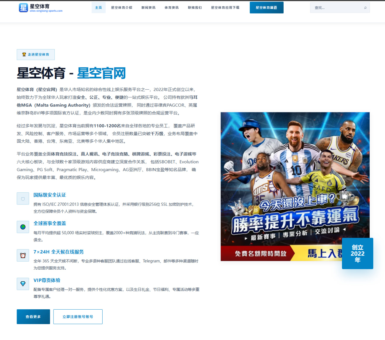 朱婷回归联赛后进攻效率回升首发位置竞争加剧引发球队格局新变化